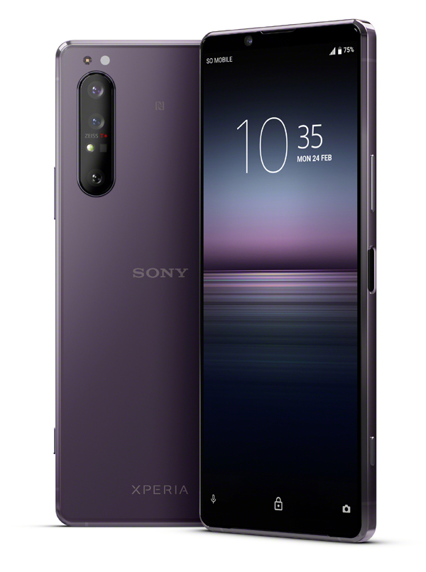 Sony Mobile Xperia 1 II