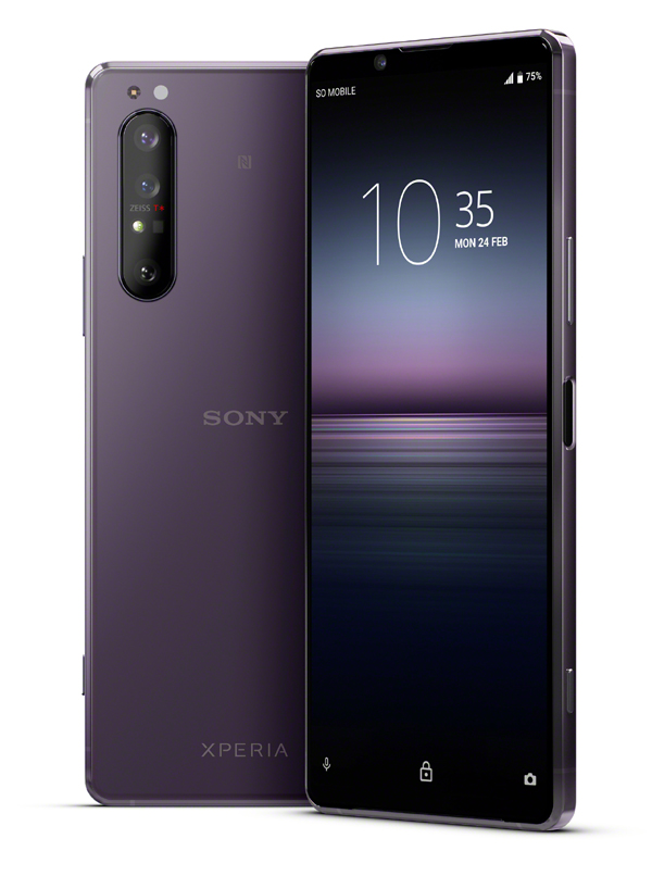 Sony Mobile Xperia 1 II Sony Mobile Xperia 1 II