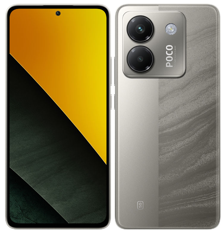 Xiaomi POCO M7 Pro 5G